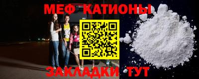 гидра Боровичи