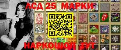мет Братск