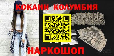 мет Братск