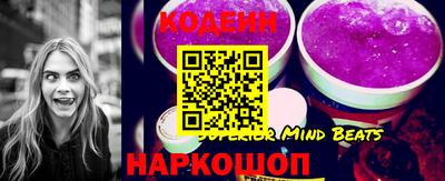 мет Братск
