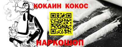 стаф Брянск