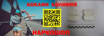 мет Братск