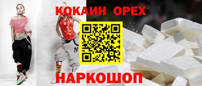 стаф Брянск