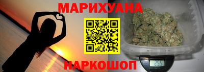 гидра Боровичи