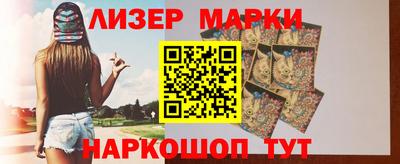 мет Братск
