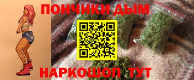 стаф Брянск