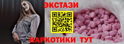 мет Братск