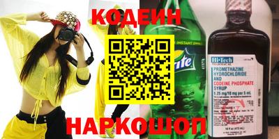 мет Братск