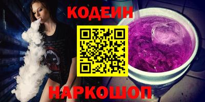 гидра Боровичи