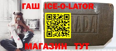 стаф Брянск